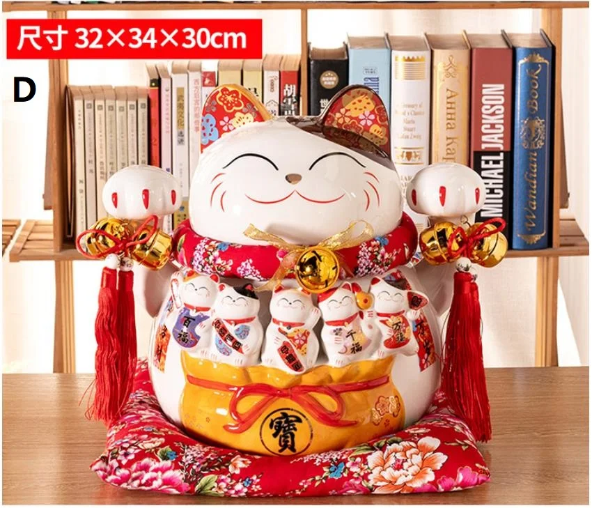 360截图20191225171705137
