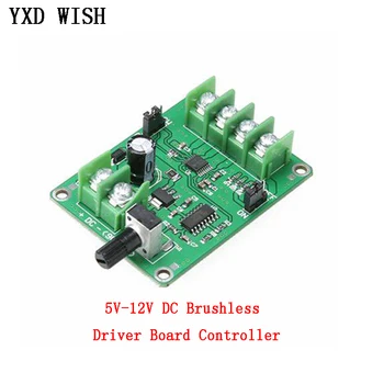 

5V 12V Brushless DC Motor Driver Controller Board with Reverse Voltage Over Current Protection for Hard Drive Motor 3/4 Wire