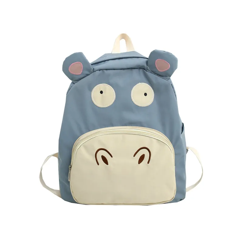 small school backpacks