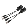 8MP BNC To RJ45 Video Balun CCTV 3 IN 1 Audio Twisted Pair Ethernet Connector For 4K AHD CVI TVI CVBS Camera 2