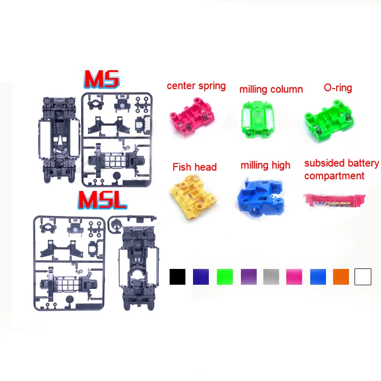 CNC внутренняя подвеска шасси MS/MSL запасные части для TAMIYA Mini 4WD модель автомобиля |