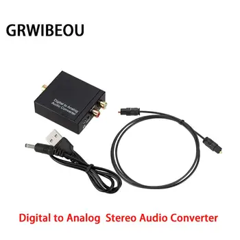 

DAC Digital to Analog Analogue Stereo Audio Converter Adapter Coax Coaxial Optical Toslink RCA R/L Optical to RCA 3.5mm