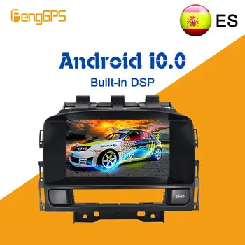 

For OPEL Vauxhall Holden Astra J Android 10 Car Radio DVD Player GPS 2010 2011 2012 2013 Car Stereo Autoradio Head unit