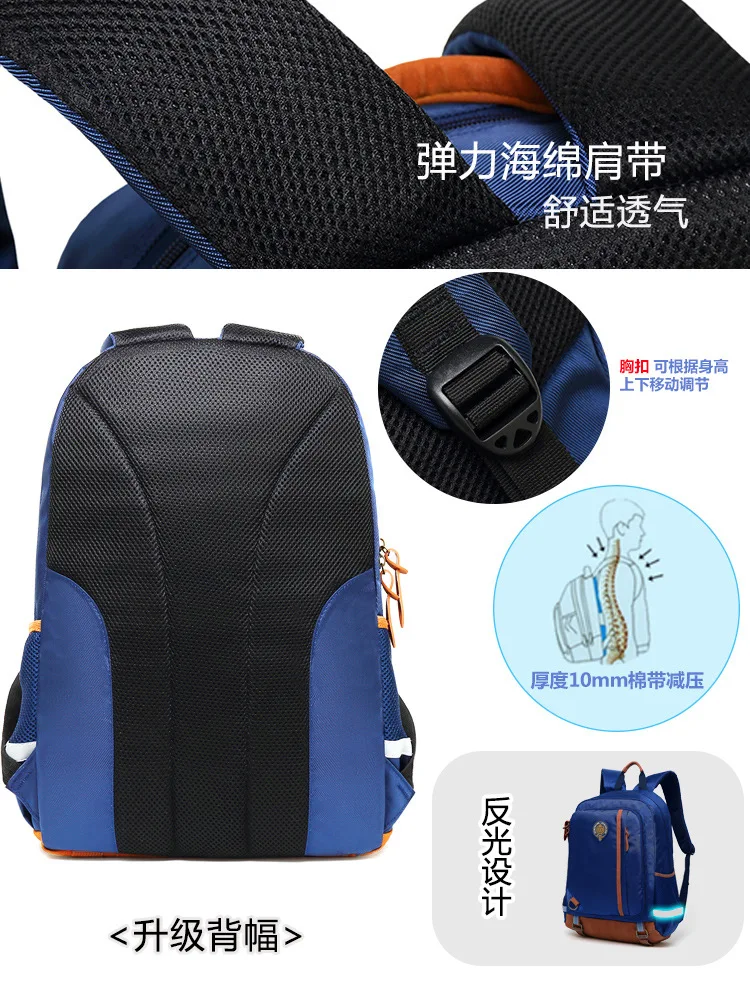 

Young STUDENT'S 1-3-4-5-6 Grade School Bag Boy Large-Volume Spine-Men And Women Hunan Province China 6- 12