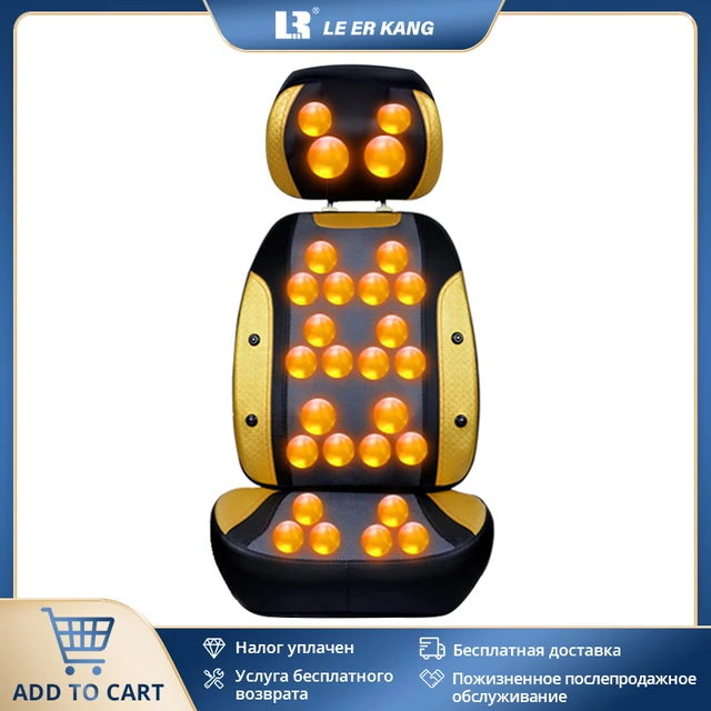 2025 The Largest Strongest Electric Full Body Massage Cushion Seat Deep Kneading Vibration Heating Massage Chair Sofa
