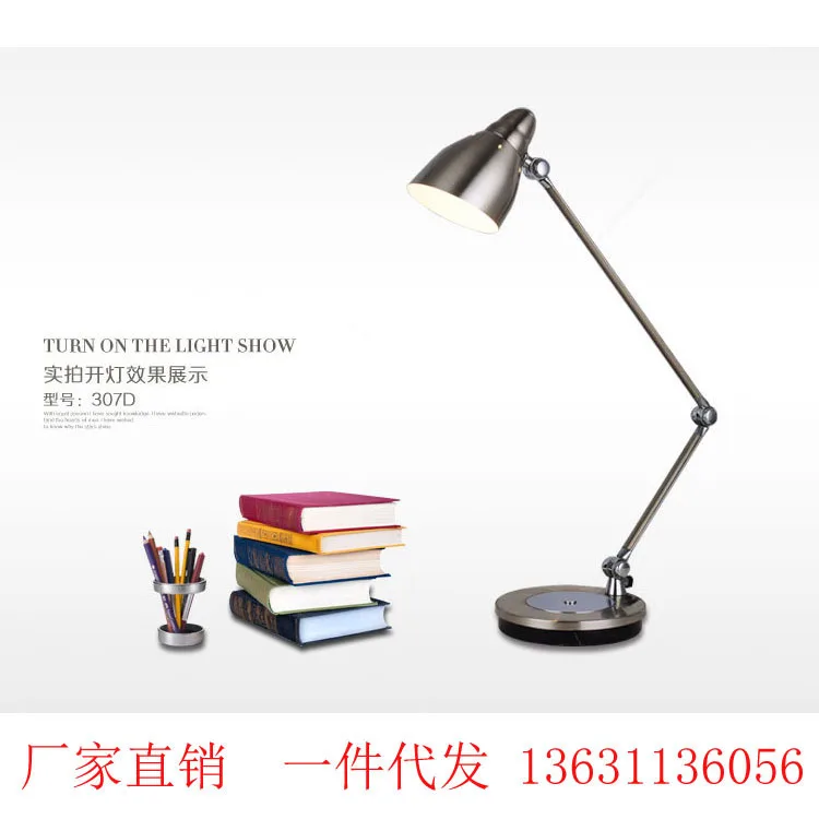 

High grade modern desk lamp LED metal bedroom rotary folding study hotel desk work reading desk lamp