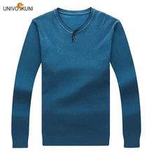 UNIVOS KUNI 2019Men's свитер Новое поступление весна и осень сплошной цвет Pllovers Бизнес Мода Тонкий 2801