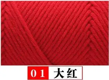 TPRPYN 5 шт = 500 г натуральный шелк мягкий органический хлопок пряжа молочное Волокно Вязаная пряжа крючком шерсть толстая пряжа для вязания - Цвет: 1 red