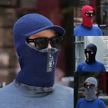 Зимняя мужская Шапка-бини, зимняя шапочка-бини, Мужская Толстая шерстяная шапка-шарф, Балаклава маска, вязаные шапки-бини, Gorras