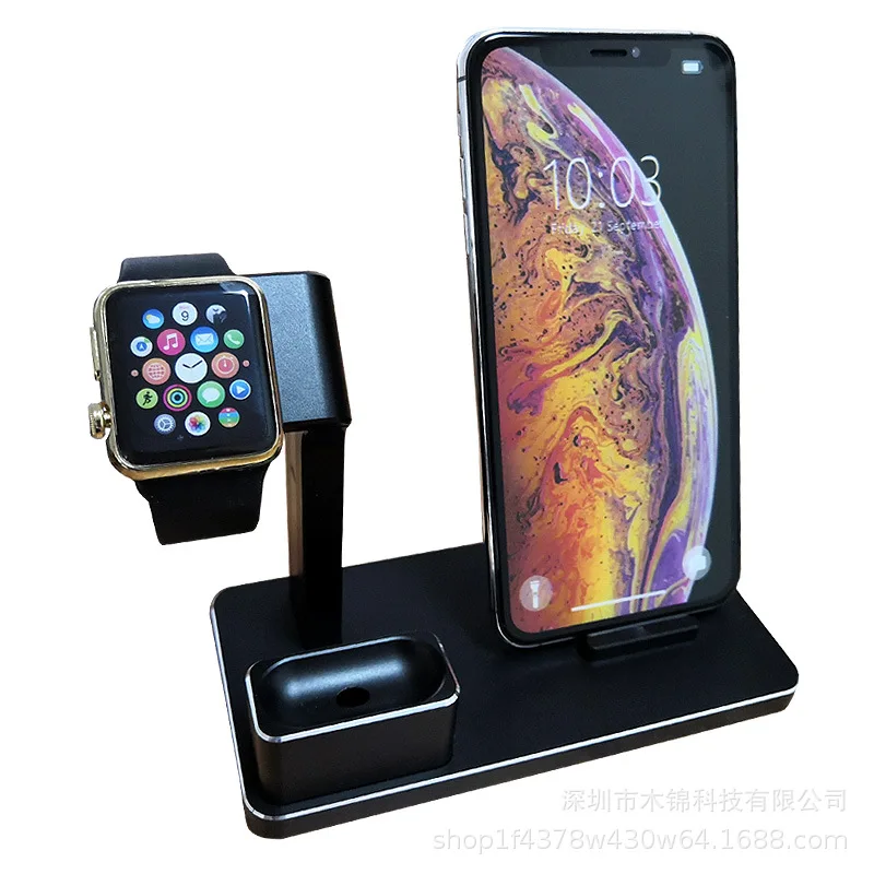 

New Style Suitable for Apple Mobile Watch Tablet Wireless Charger Base Lazy Aluminum Alloy Mobile Phone Bracket