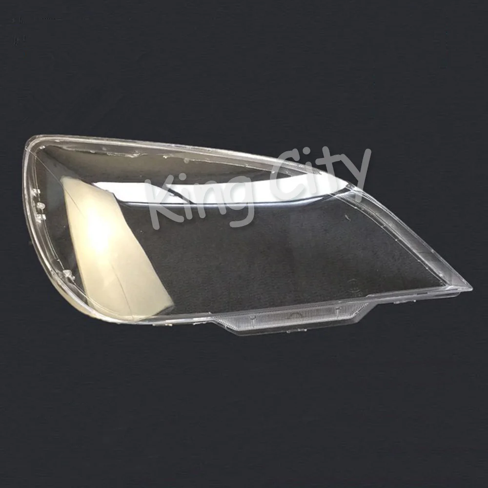 Capqx для Защитные чехлы для сидений, сшитые специально для Mitsubishi Lancer 07-11 спереди головной свет фар прозрачный капюшон фара крышкой абажура Lampcover Кепки крышка/верхнее покрытие