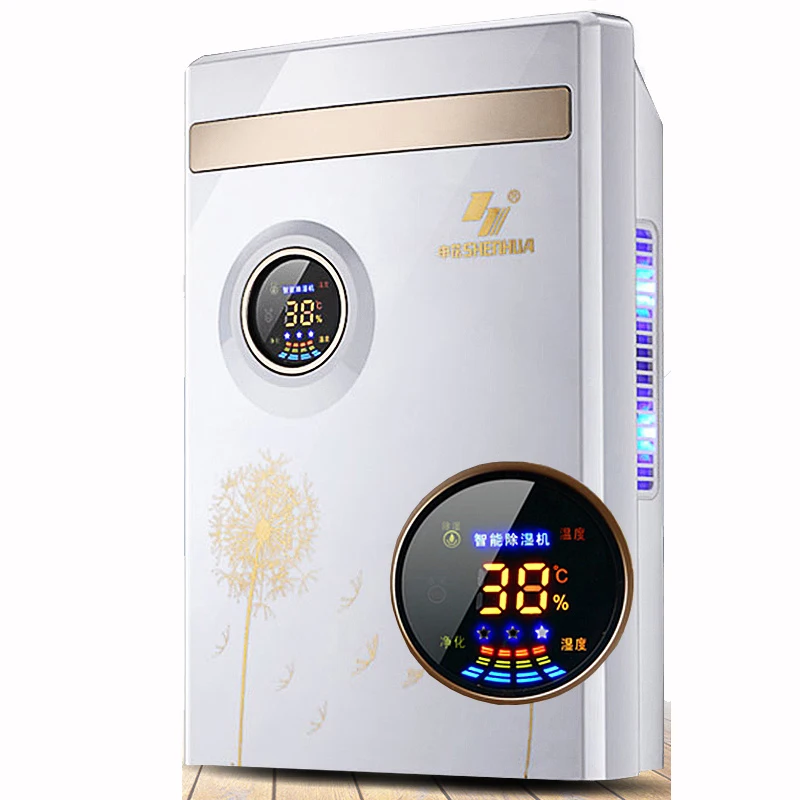 Электрический осушитель воздуха 22% л с ЖК дисплеем|air dryer|electric dehumidifierdehumidifier air dryer |