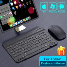 Aliexpress - Tablet Wireless Keyboard For iPad Pro 2020 11 12.9 10.5 Teclado, Bluetooth Keyboard Mouse For iPad 8th 7th 6th Air 4 3 2 mini 5