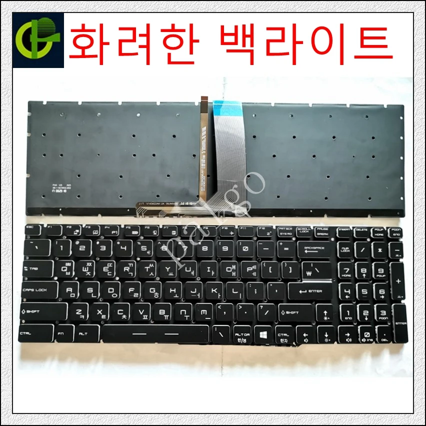 Корейский RGB подсветкой Клавиатура для MSI GT72S PE70 GT62VR GT73VR GP60VR gs72v GP62VR GL627RDX MS-1775 ру