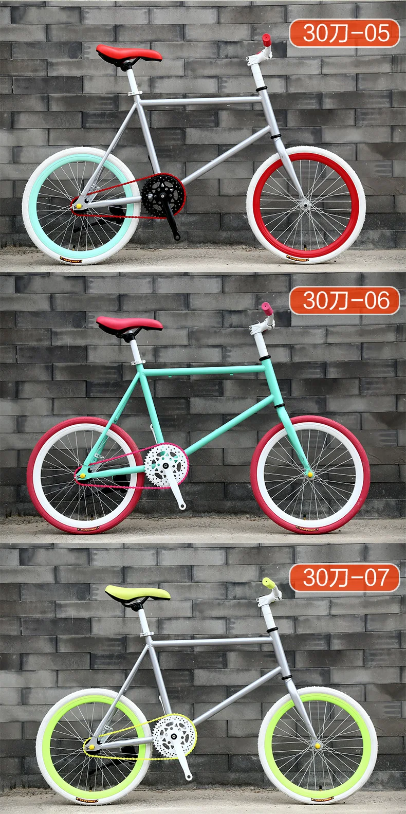 Perfect New Brand Fixed Bike 20 inch Wheel 50 cm Frame Rear Pedal Brake Mini Bicycle outdoor Sport BMX Bicicleta 14