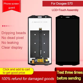 

5.99" For Doogee S70 LCD Display + Touch Screen 100% Tested Screen Digitizer Assembly Repair For DOOGEE S70 S70 lite