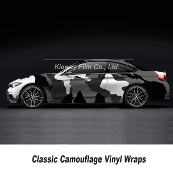 

5/10/18m*1.52m Yellow Black Gray Big Camo Adhesive PVC Vinyl Film Car Wrap Racing Car Camo Sticker Vehicle DIY Decal