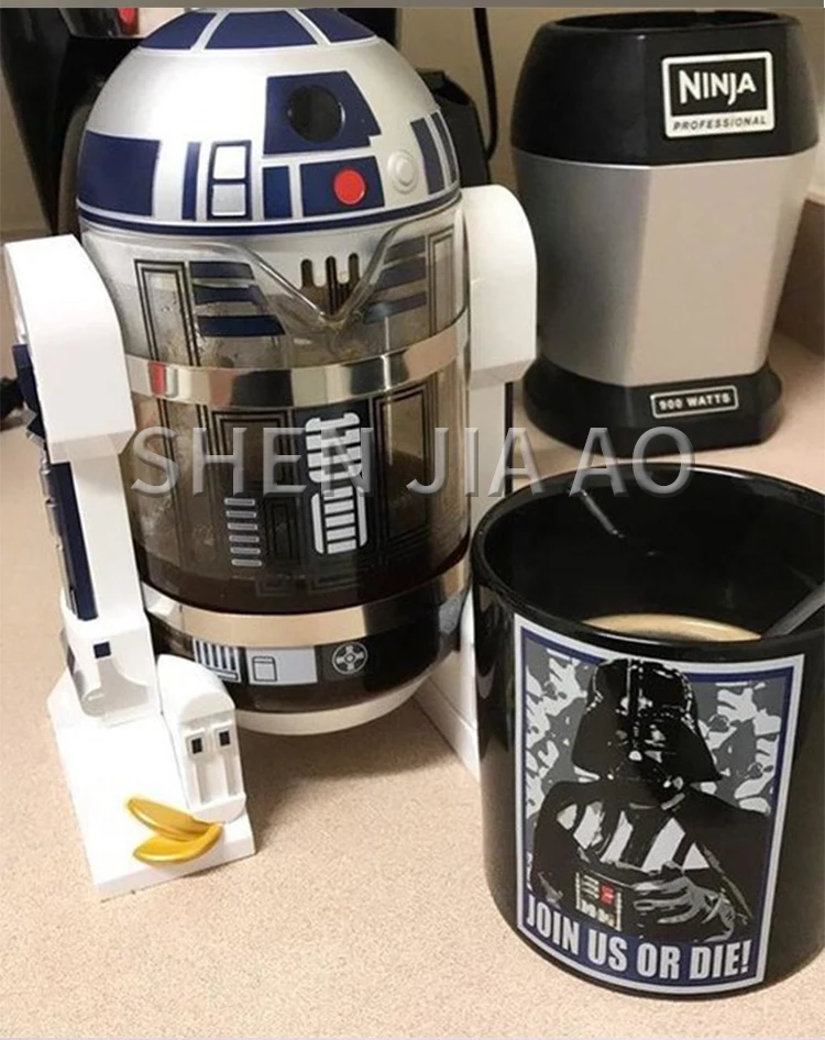 R2D2 Робот мини бытовой ручной кофе горшок кофе изоляция горшок мокко метод давление горшок