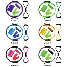 5 шт. круг для йоги оборудование многофункциональный кольцо для йоги тренировка Пилатес Фитнес круг тренировка эспандер Поддержка тренажеры