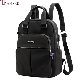 

Transer New Women's Backpack Swiss Multifunctional Backpack Travel Bag Multi-color Optional Solid Color Large-capacity Backpack