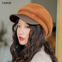 USPOP Восьмиугольные шляпы, Женская Толстая теплая норковая бархатная шапка, Женская Лоскутная Кепка с козырьком, береты, зимняя шапка