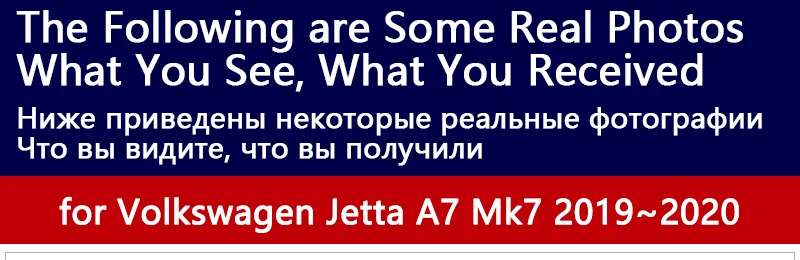 Для Volkswagen VW Jetta A7 Mk7 7~ 4 шт. набор автомобильных брызговиков Брызговики из углеродного волокна