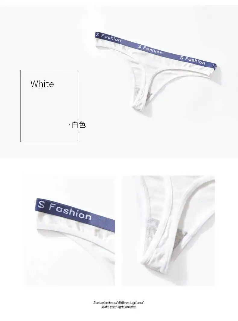 11466855490_1668096229