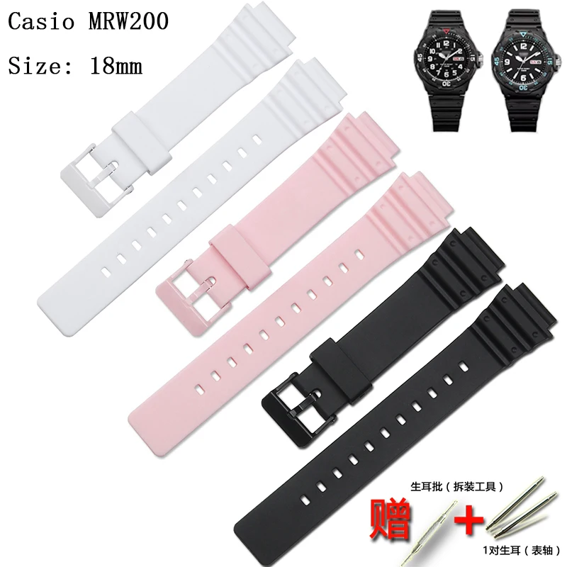 

Watch accessories resin rubber strap suitable for Casio MRW-200H LRW-200H LRW-250H watch student couple sports waterproof strap