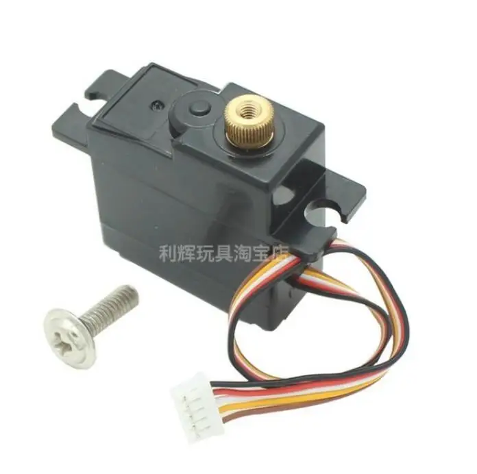 Wltoys 144001 1/14 RC автозапчасти приемник монтажная плата металлический сервопривод