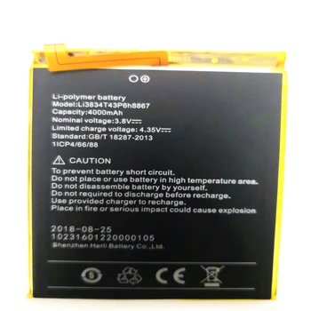 

4000mAh Li3834T43P6H8867 Lithium-ion Polymer Battery for Umi Super / Umi MAX BatteryWith Tools for gift