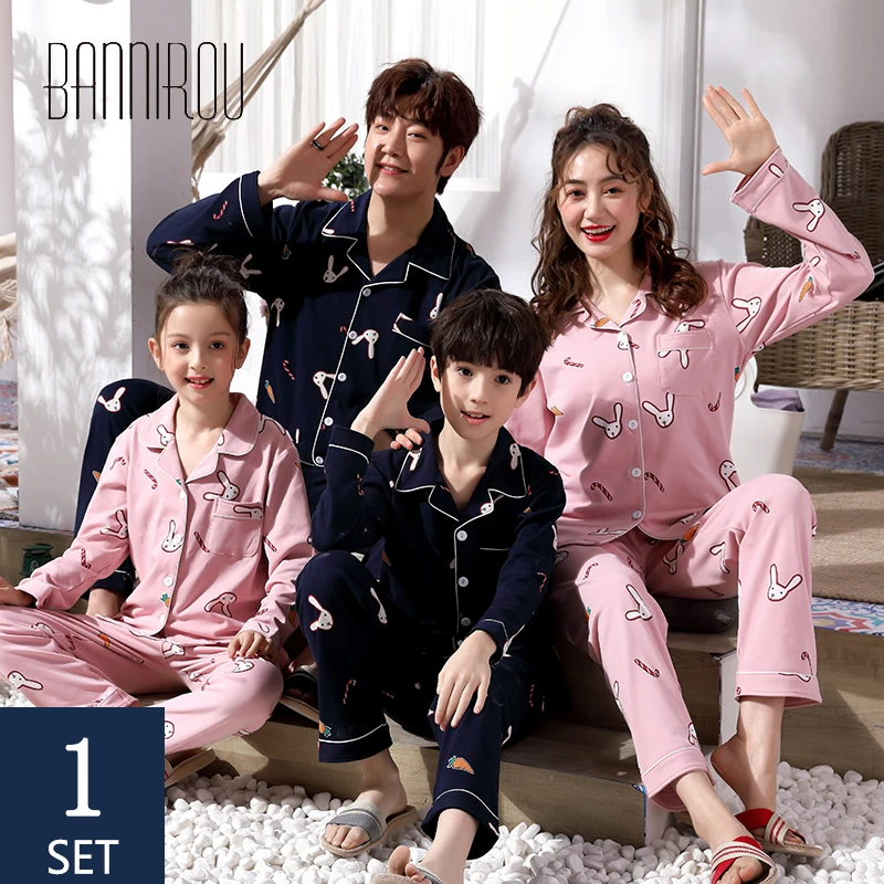 Matching Family Pajamas Family-Look Daughter And Mom BANNIROU