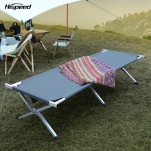 

Outdoor Folding Bed Outdoor Aluminum Alloy Lightweight Camp Bed Single Foldable and Portable Camping Bed