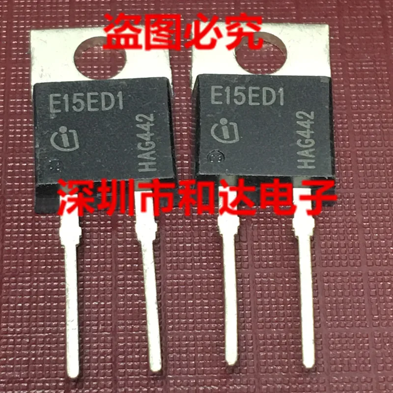

E15ED1 TO-220