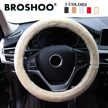 

BROSHOO Car Styling Car Interior Accessories Plush Non-slip Winter Keep Warm Car Steering Wheel Cover For Opel Astra Corsa
