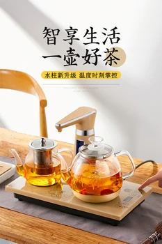 

RS-T03A Rongsheng automatic on the kettle electric boiling water glass transparent household tea stove tea set pumping tea pot