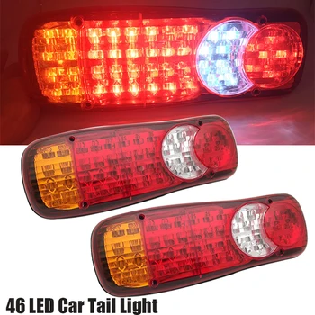 

2PCS 46 LED Truck Trailer Tail Lights Turn Signal Reverse Brake Rear Lamp 12V Waterproof