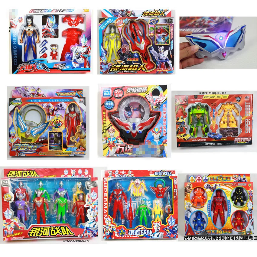 

Hot Selling Transformation ao tu Man Packaged Combination Boy Toy Supermarket Kindergarten School Gift Model Toy