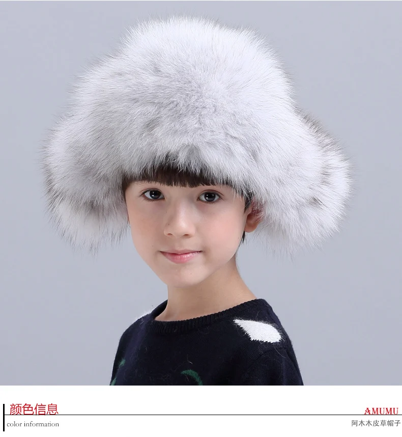 Детские шапки, фондовый девочка катамита, шапки с лисьим мехом Cao Lei Feng, детская зимняя шапка