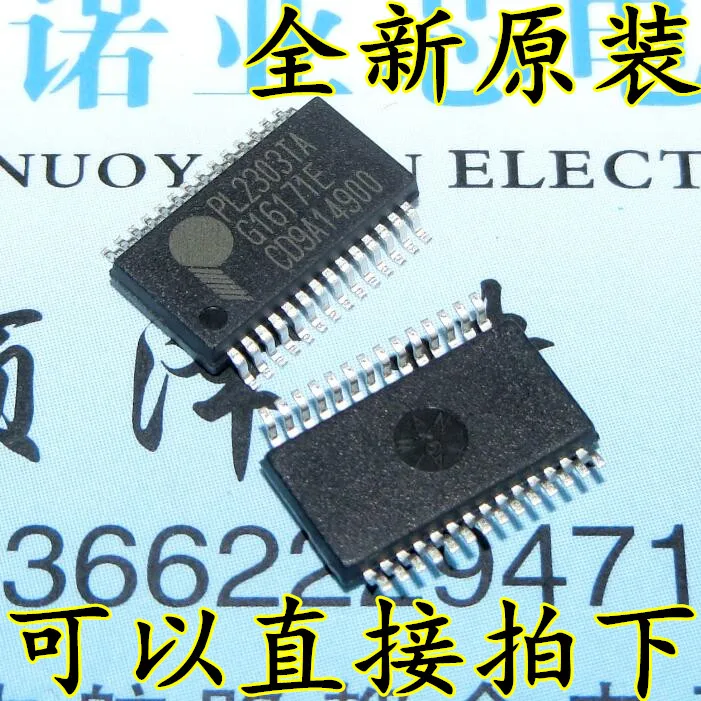 10 шт./лот PL2303 PL2303TA USB для последовательного управления чип SSOP28