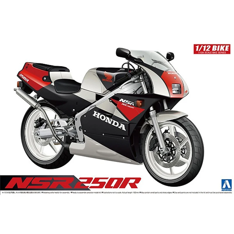 Набор для сборки мотоциклов Honda NSR250R | Игрушки и хобби