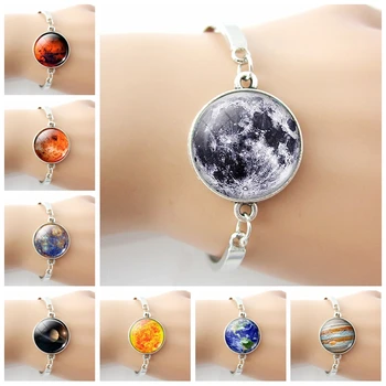 Solar System Bracelet Moon Earth Mars Jupiter Glass Cabochon Charm Bracelet Nebula Planet Space Bracelet for Women