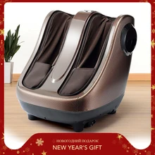 Электрический массажер для ног икры машина массаж шиацу прокатки воздуха компрессионный массаж ног с нагревом, ног косметолога массажер