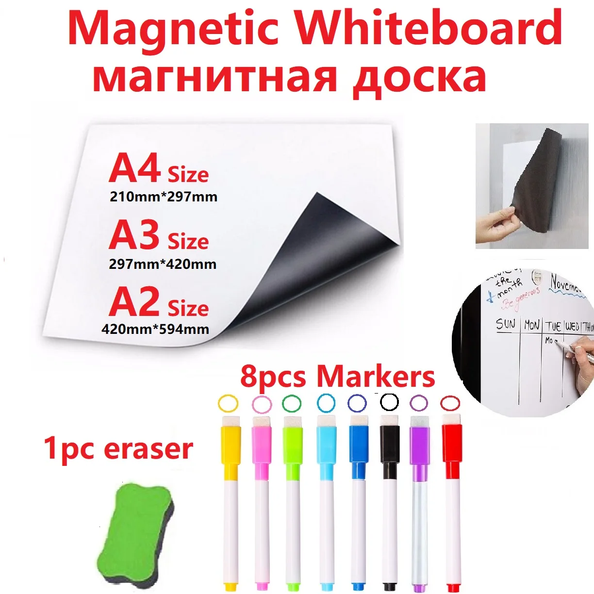 

Magnetic White Board Fridge Magnets Dry Wipe White Board Magnetic Marker Pen Eraser Vinyl Whiteboard Board for Records Kitchen