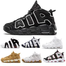 men's scottie pippen shoes