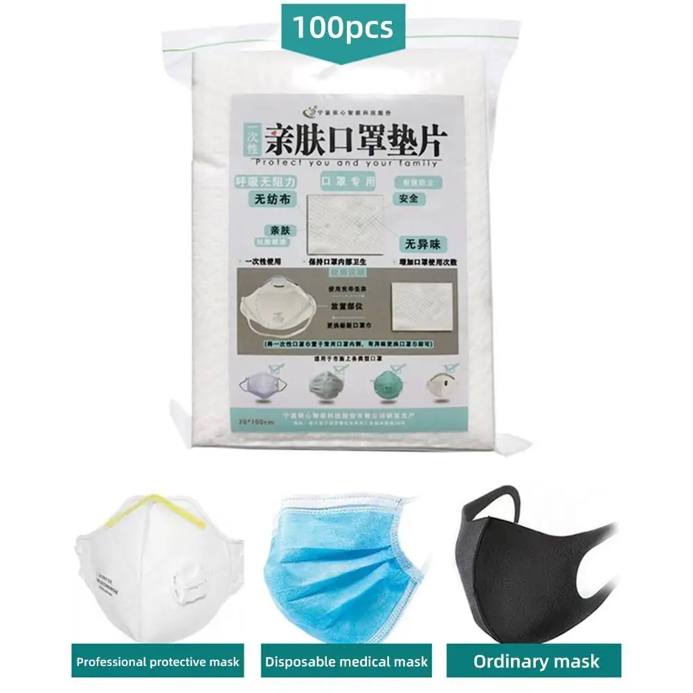 

100Pcs Dust Proof Breathable Anti Haze Disposable Mouth Mask Inner Pads Filter mask virus