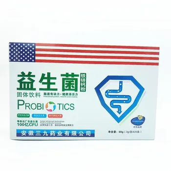 

Pharmaceutical Iron Zinc Calcium Probiotics Powder 20 Adult Children One Product Dropshipping Box Packaging 60G 24