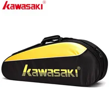 Сумка для бадминтона Kawasaki на одно плечо с двумя взрослыми детьми для тренировок может держать 3 шт. ракетки с сумкой для обуви KBB-8308