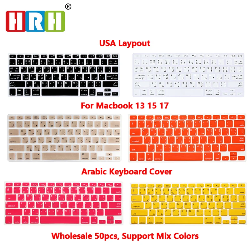

HRH 50X Arabic Slim Silicone Keyboard Cover Skin Cover Protective Film Protector For MacBook Pro Air Retina 13 15 17 US Version