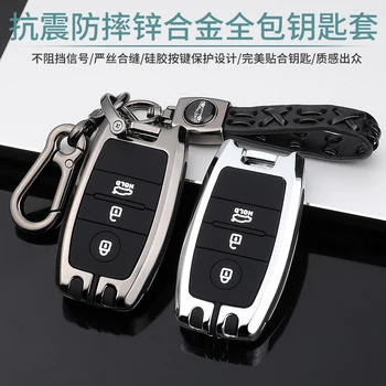 

Fashion Car Key Case Bag For KIA RIO K2 KX5 Ceed Sportage Soul Sorento Cerato Spectra Carens K3 KX CROSS FOB Smart Keychain