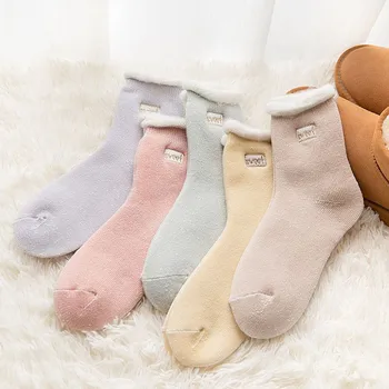 

Winter Socks Ruffled Thick Comfortable Cotton Brushed Letters Warm Embroidery Socks Xmas Fashion Calcetines W2